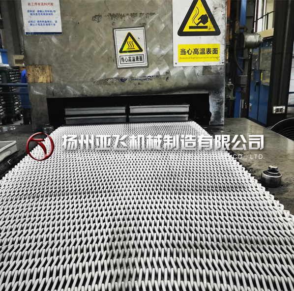 你知道網帶在網帶爐中的運用要點嗎?