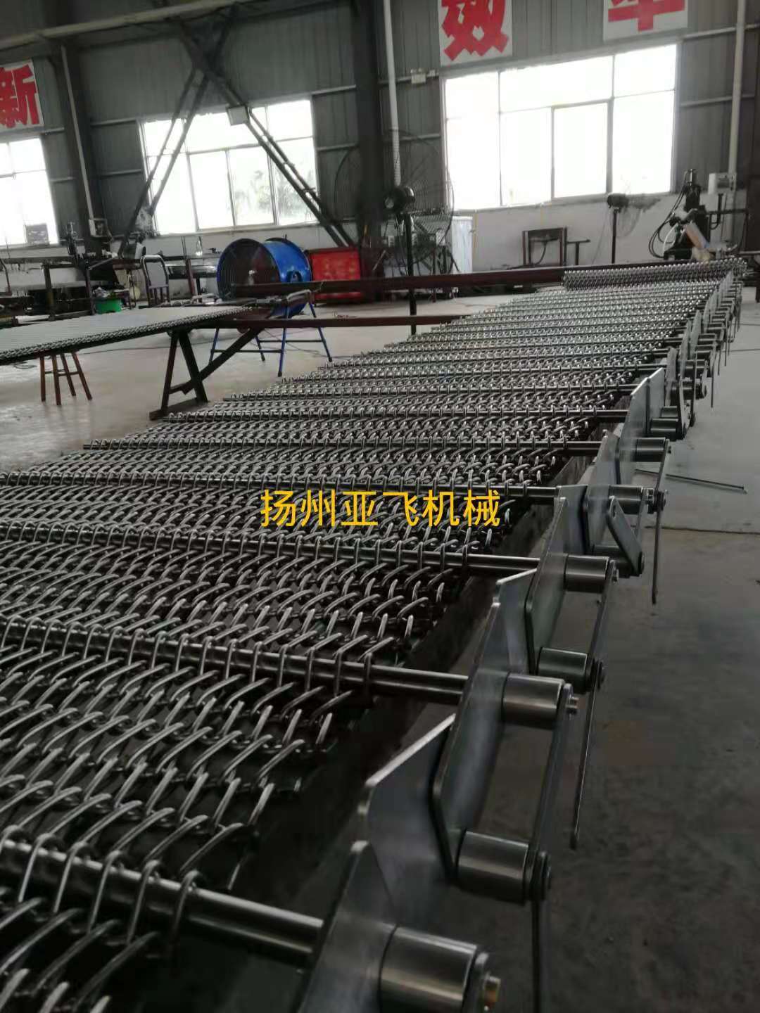 耐高溫網帶主要是用什么材質?