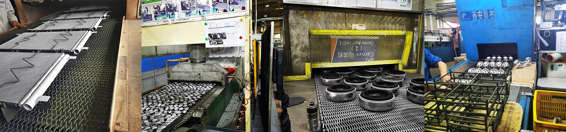 釬焊爐網帶,電廠鋼帶式排渣機網帶,光亮退火爐網帶,金屬網帶,高溫網帶,食品網帶,制藥網帶,退火爐網帶,長城網帶,鏈條傳動網帶,清洗烘干網帶,粉末冶金燒結網帶,不銹鋼網帶,熱處理淬火、回火網帶,食品制藥設備烘干、殺菌網帶,太陽能光伏網帶,螺旋速凍機網帶,涂裝設備網帶,玻璃退火網帶,光亮爐網帶