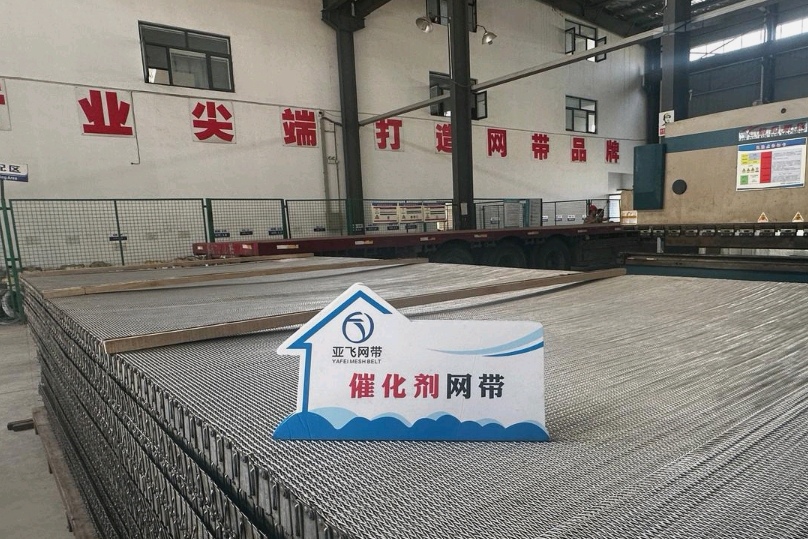 1703515840330521.jpg 1703515840330521.jpg